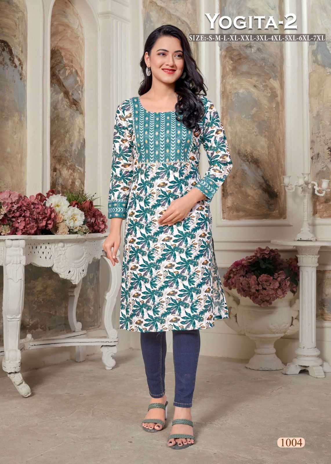 pr yogita vol 2 series 1001-1004 rayon fancy kurti in plus sizes