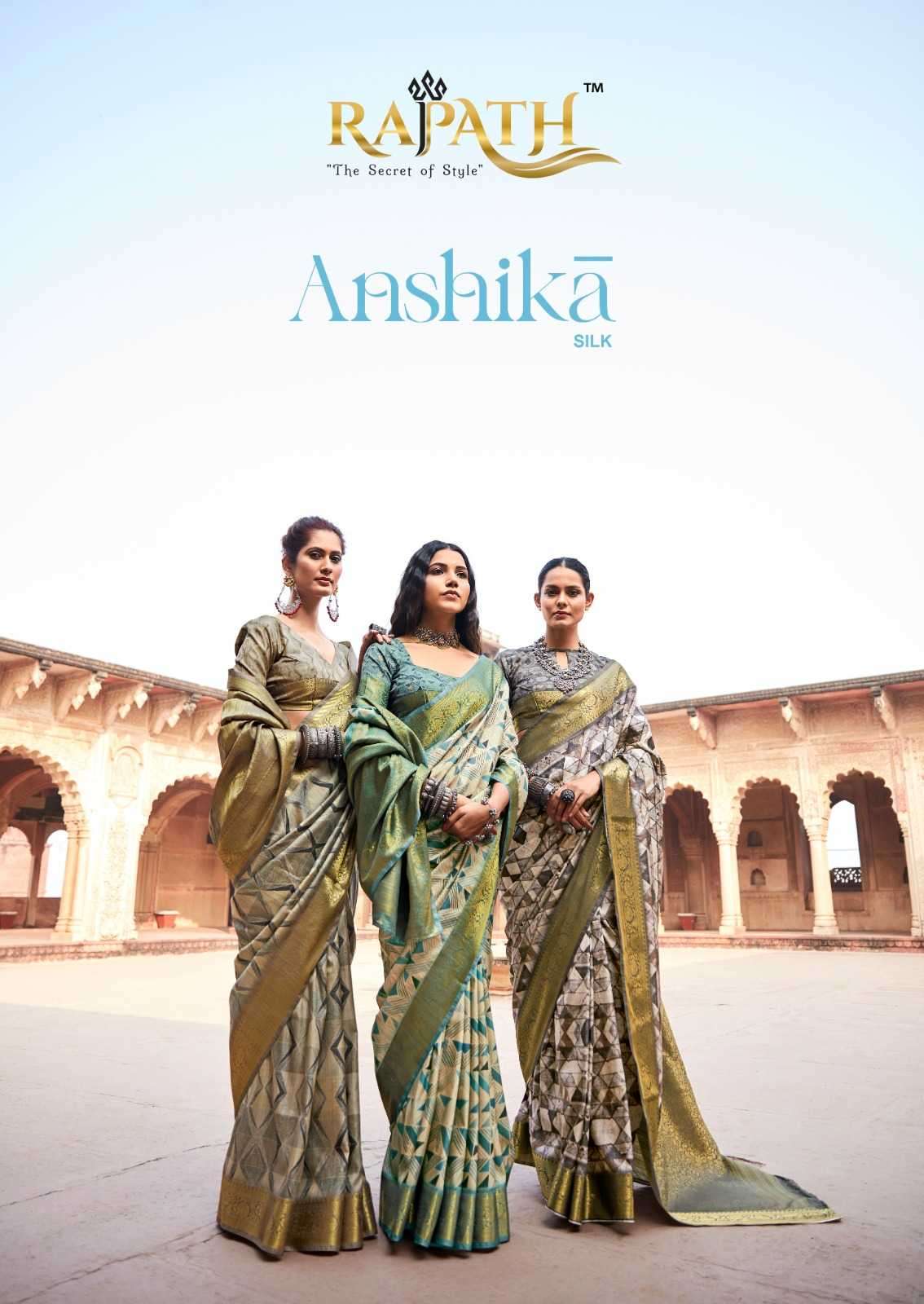 rajpath anshika silk series 240001-240008 Pure Handloom saree