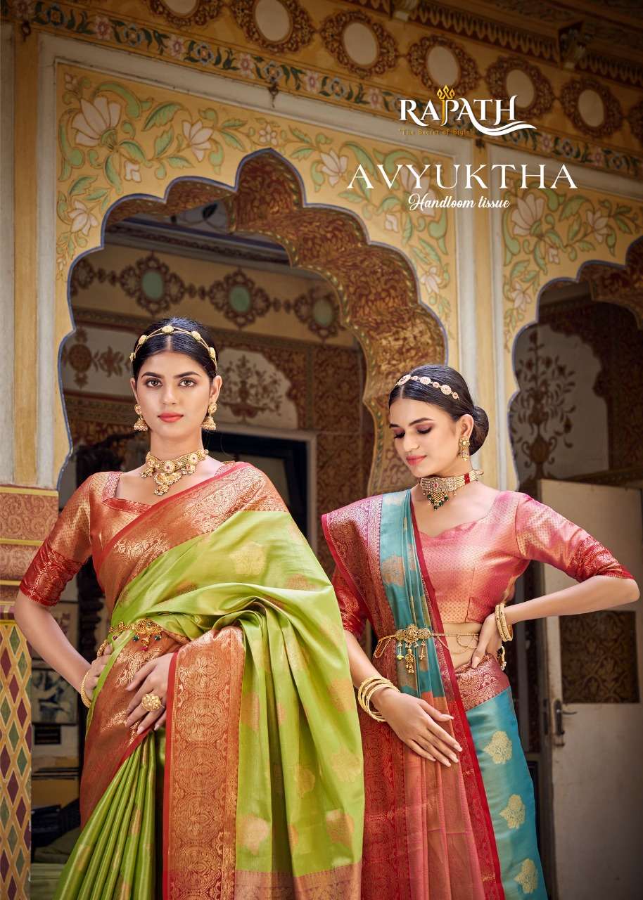 rajpath avyuktha designer handloom tissue saree