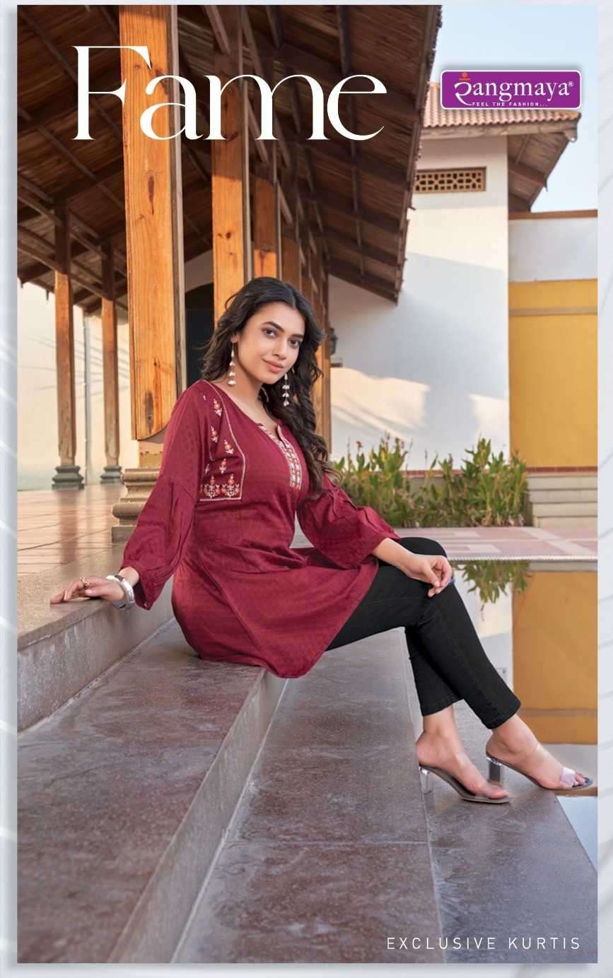 rangmaya fashion fame series 101-108 fancy kurti