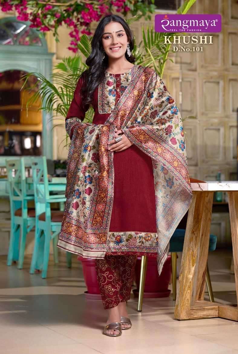 rangmaya khushi series 1001-1008 imported suit 