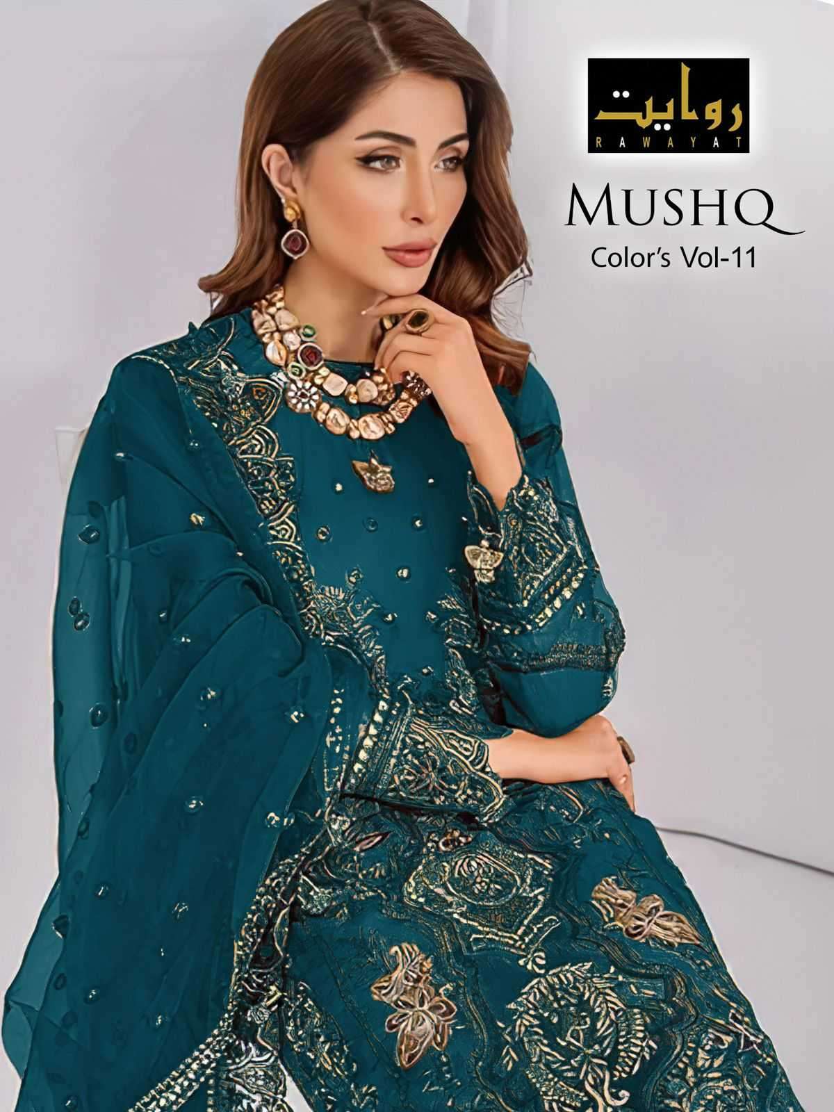 rawayat mushq colors vol 11 series 5013 faux georgette suit 