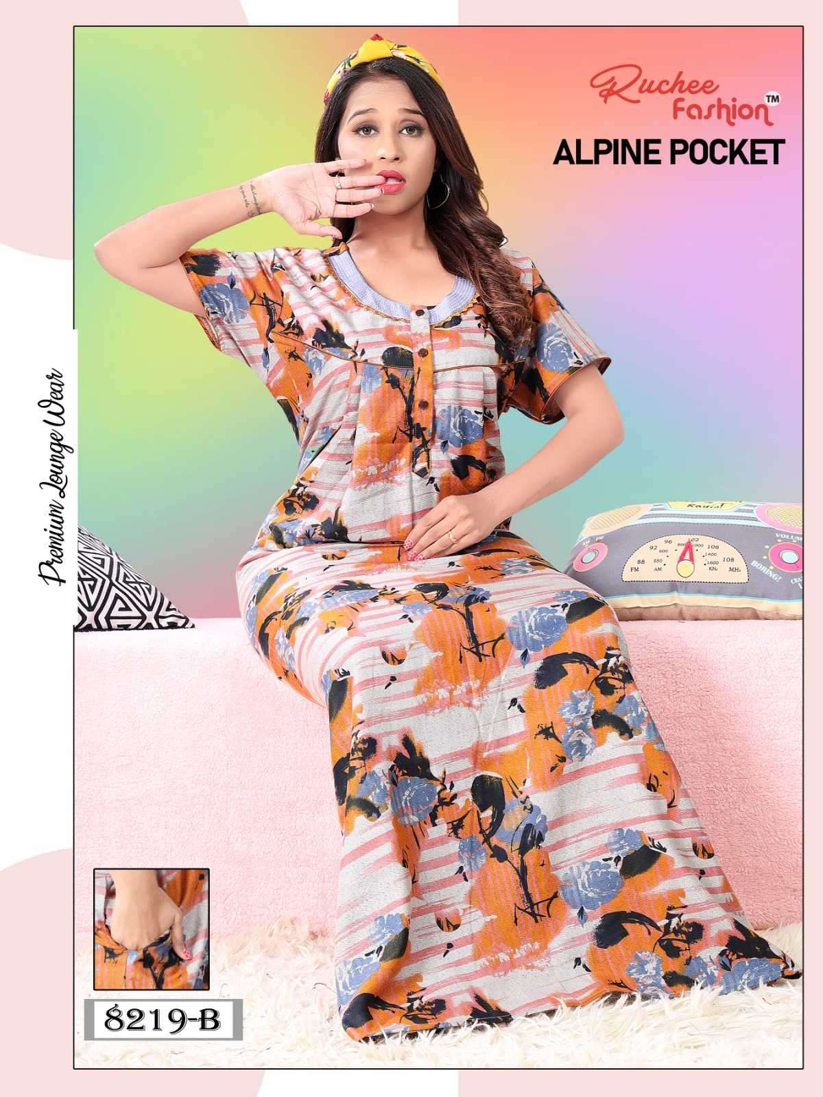 ruchee fashion alpine pocket night suit