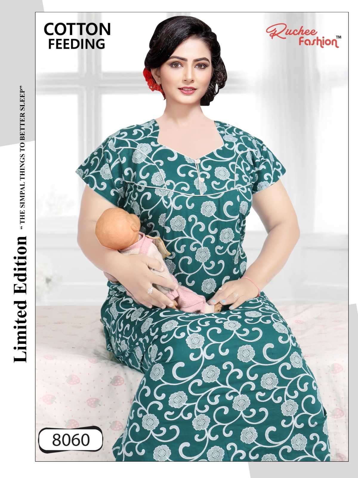 ruchee fashion cotton feeding women nighties