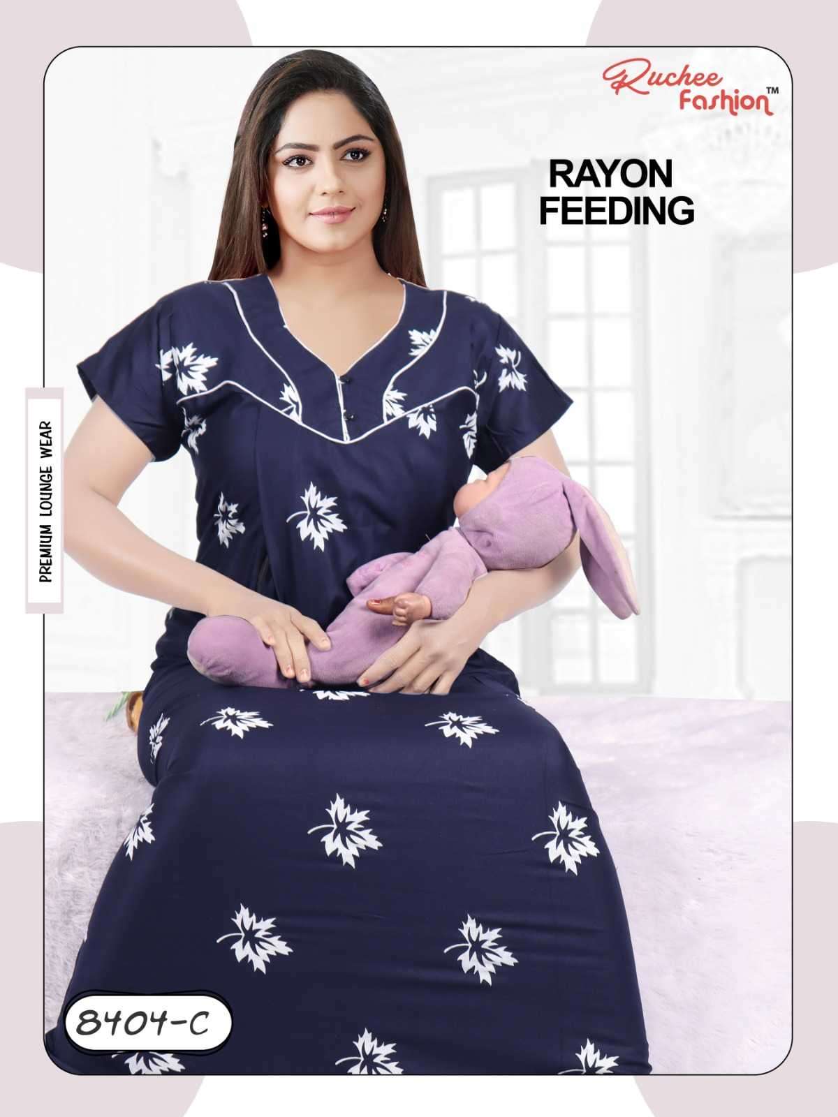 ruchee fashion rayon feeding fancy night gown 