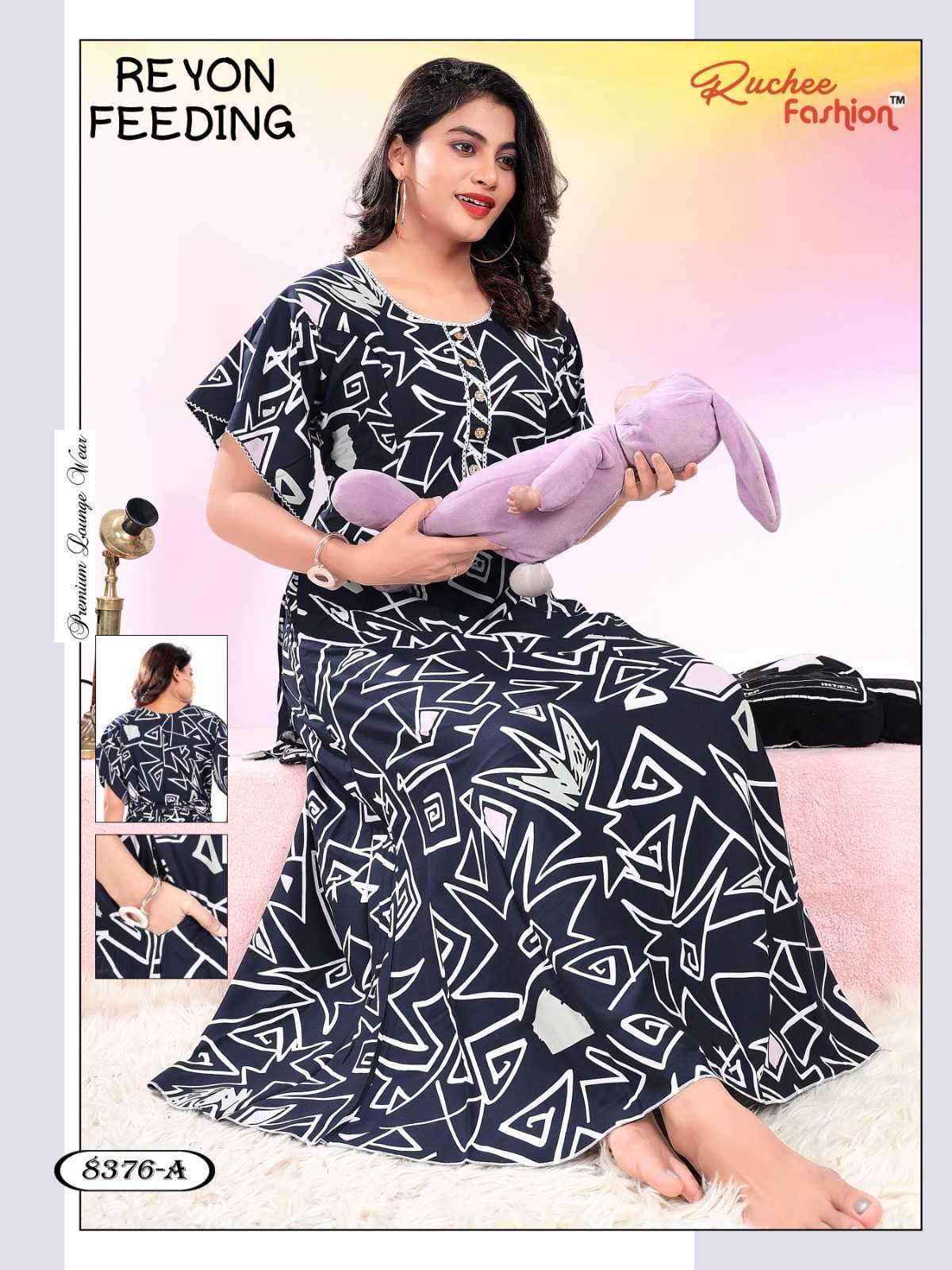 ruchee fashion reyon feeding rayon ghera nighty gown