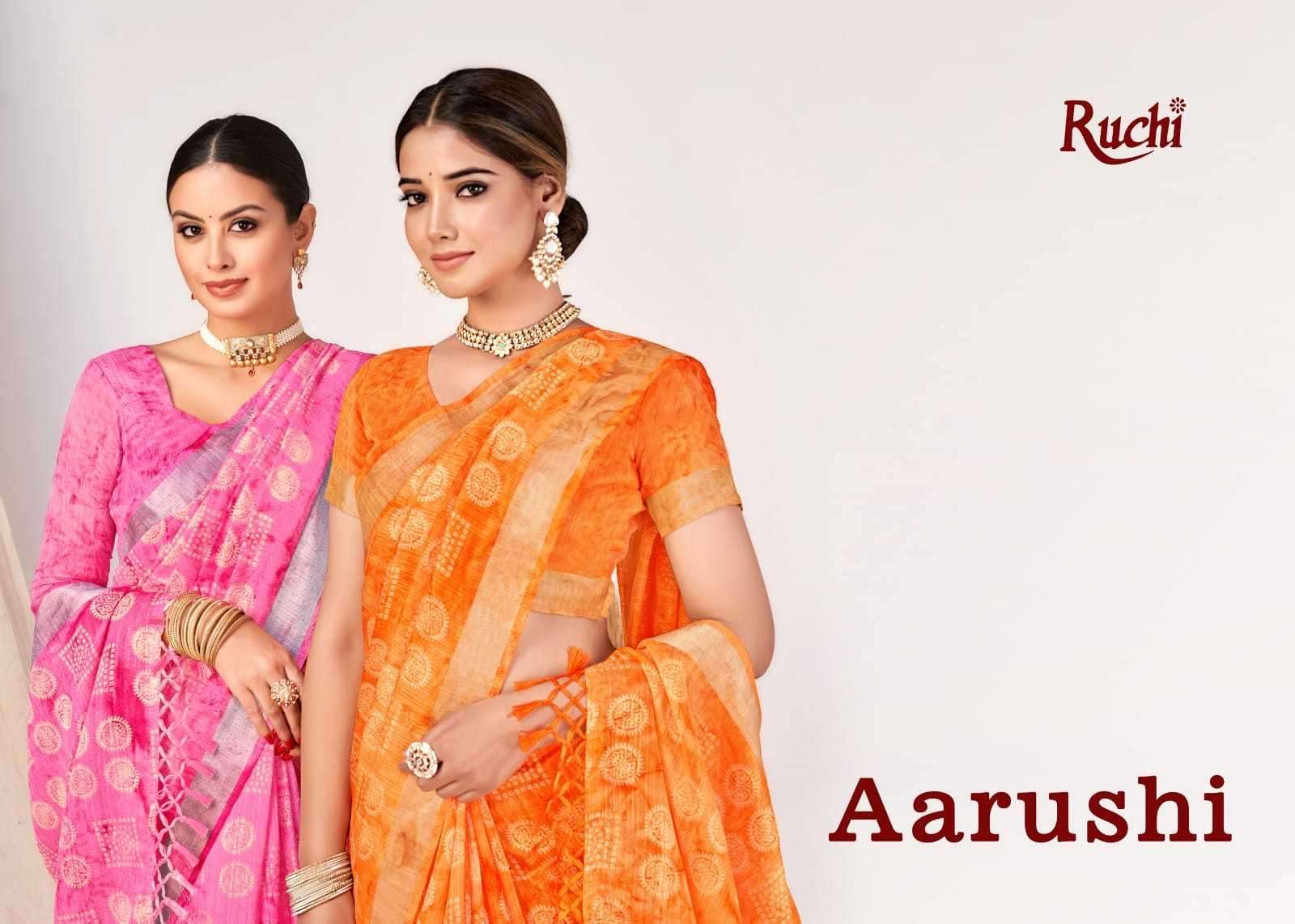 ruchi aarushi series 27501-27502 cotton silk silver weave border sarees