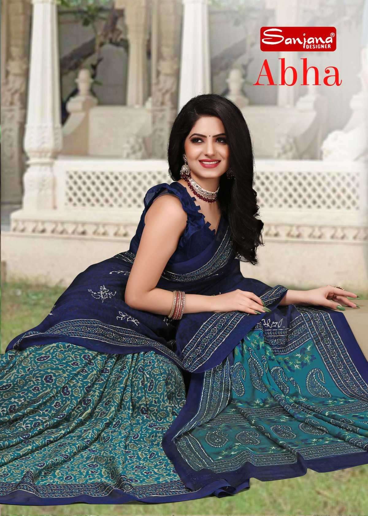 sanjana designer abha series 101-106 moss saree