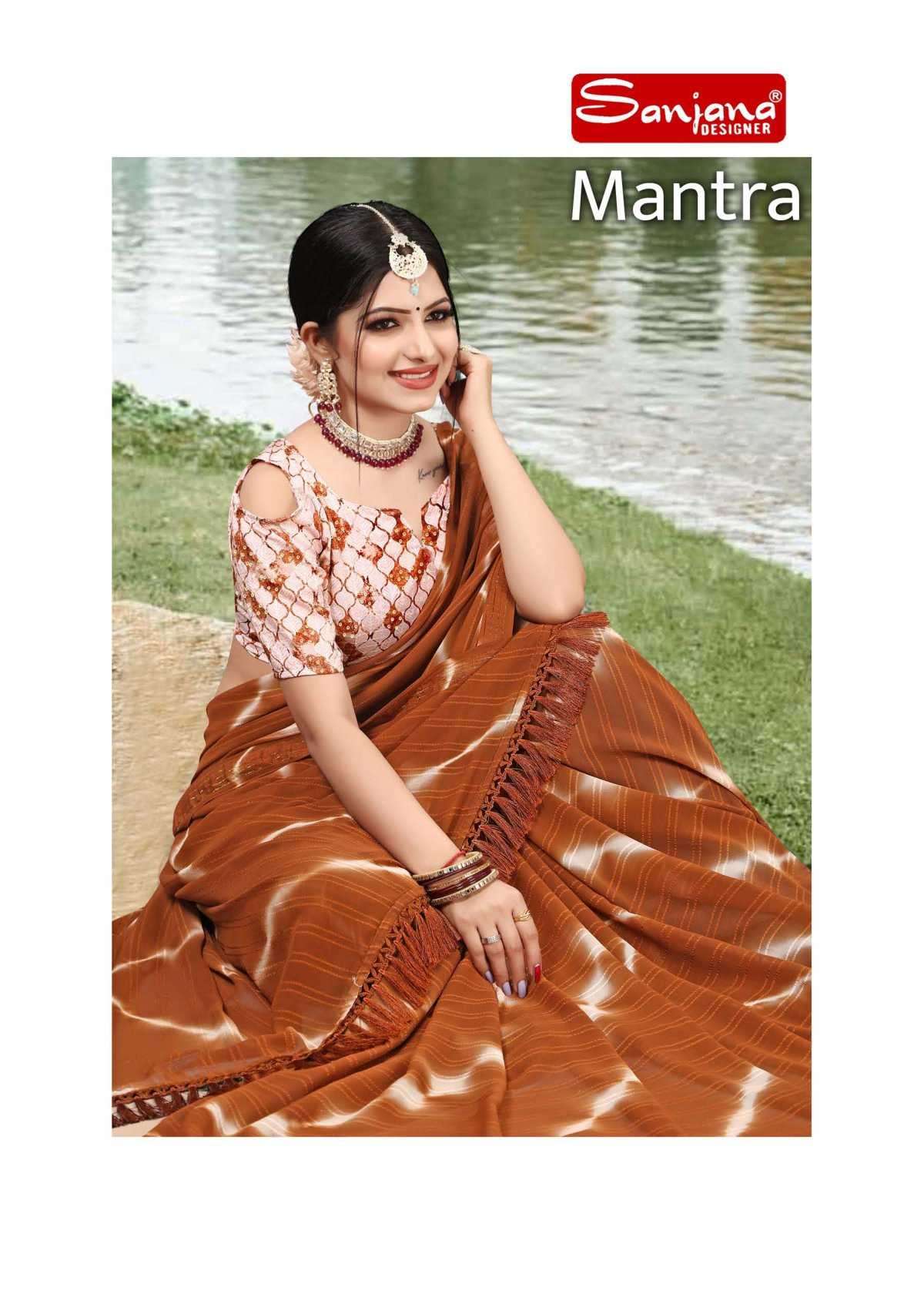 sanjana designer mantra series 101-106 weightless saree