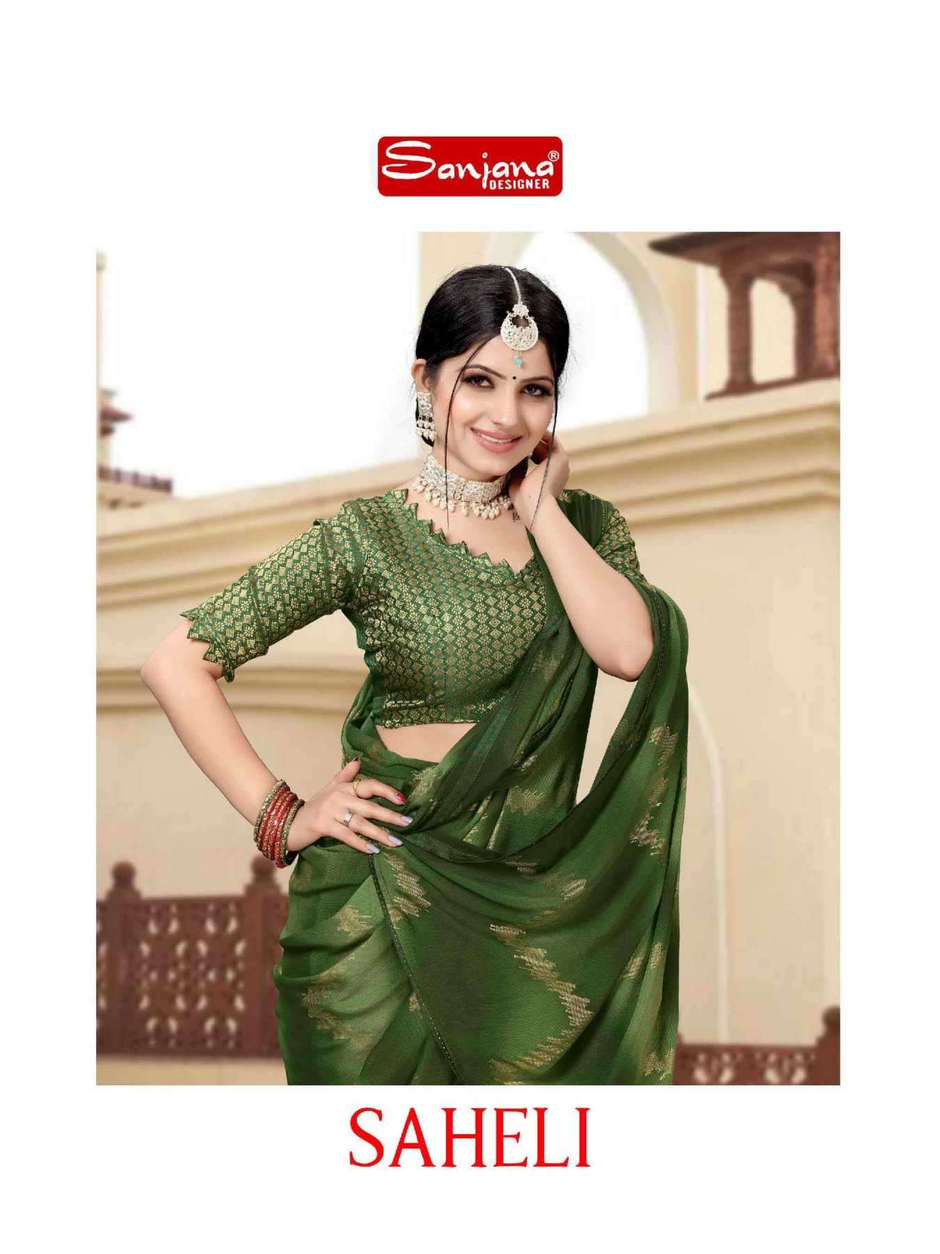 sanjana designer saheli series 101-106 fancy saree