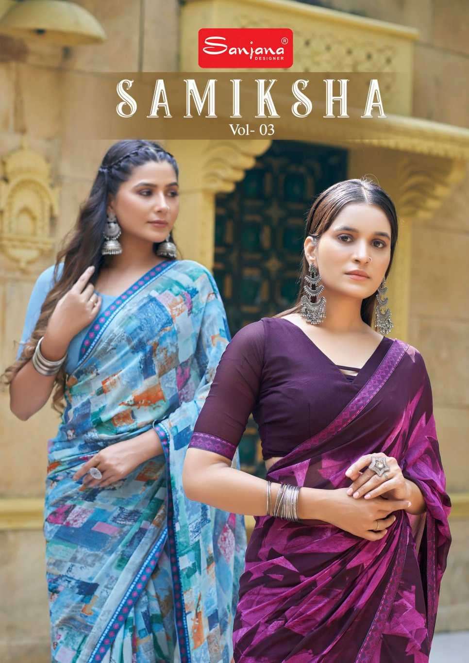 sanjana samiksha vol 3 series 3001-3010 weightless saree