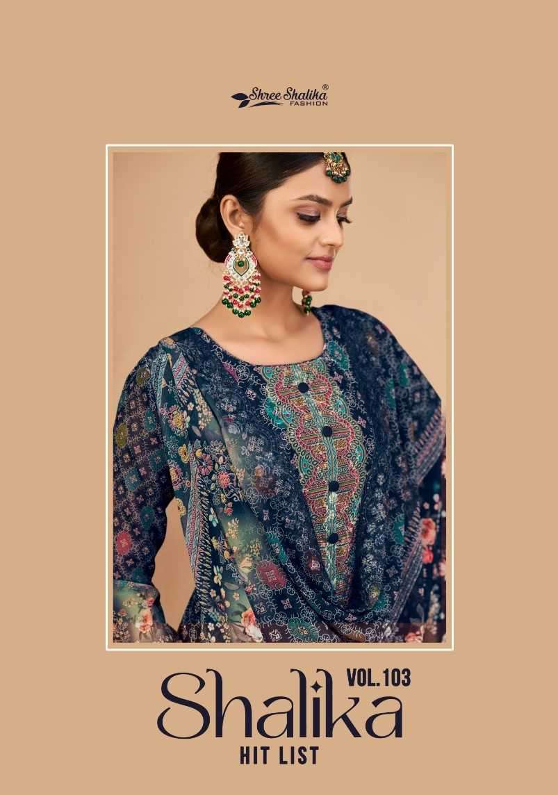 shalika fashion vol 103 series 1301-1306 georgette suit 