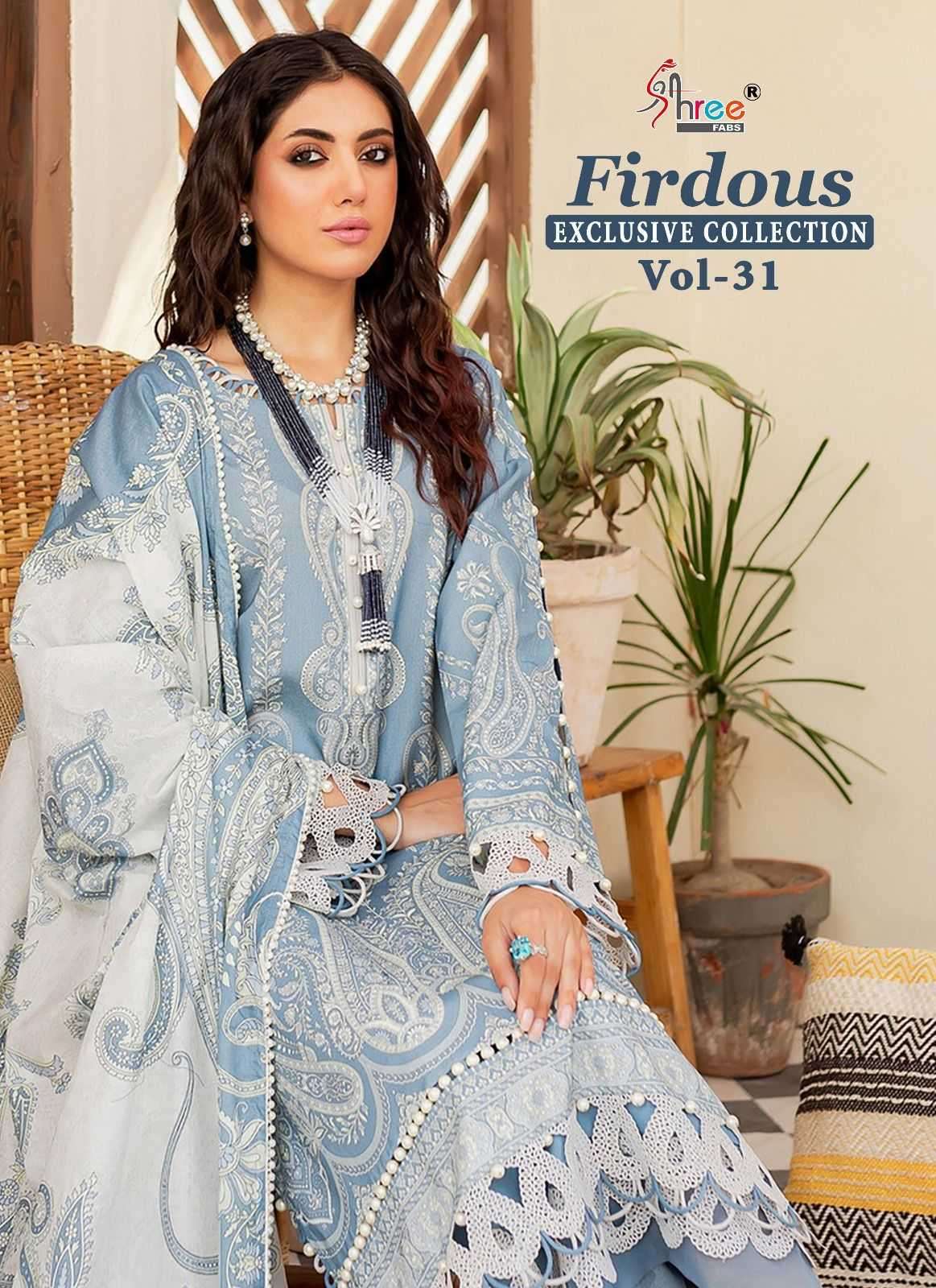 shree fab firdous exclusive collection 31 series 3306-3313 pure cotton suit 