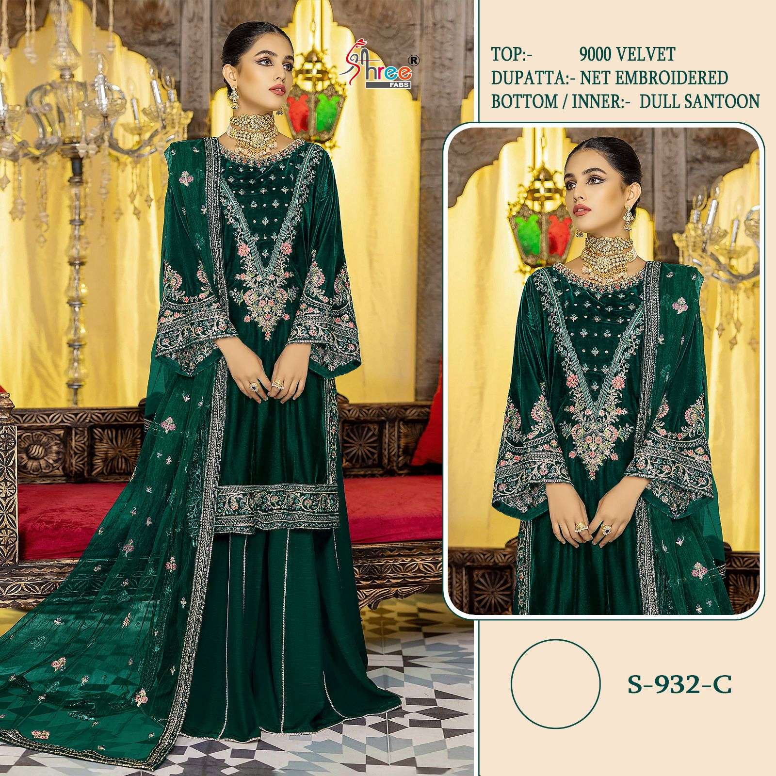 shree fab S-932 designer 9000 velvet suit 