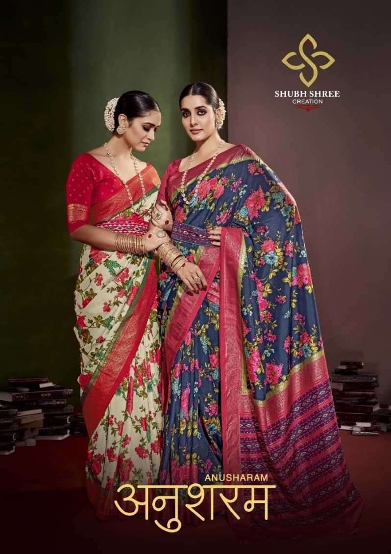 shubh shree creation anusharam series 1001-1012 velvet tussar silk saree