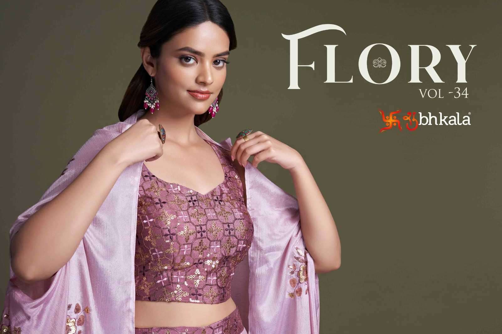 shubhkala flory vol 34 series 4901-4907 New Style Co-Ords Collection