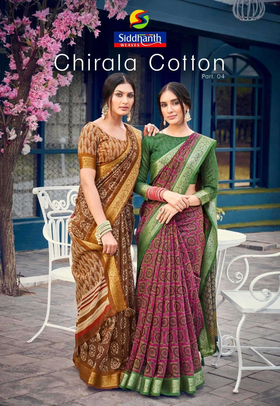 siddhanth weaves chirala cotton vol 4 series 73001-73008 cotton saree
