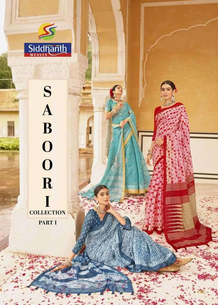 siddhanth weaves saboori collection vol 1 series 14001-14008 cotton saree