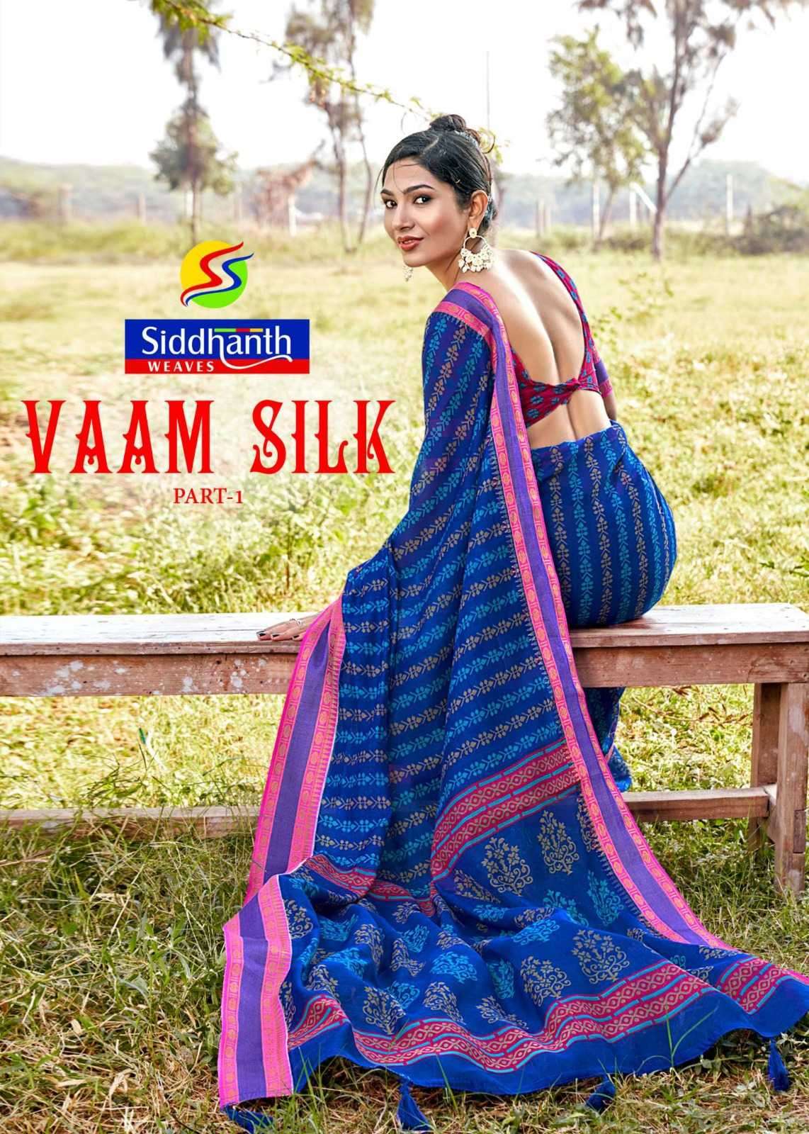 siddhanth weaves vaam silk series 99001-99008 cotton saree