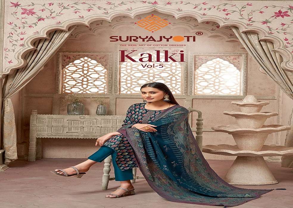 Suryajyoti Kalki Vol-5 series 5001-5008  Jaam Satin suit