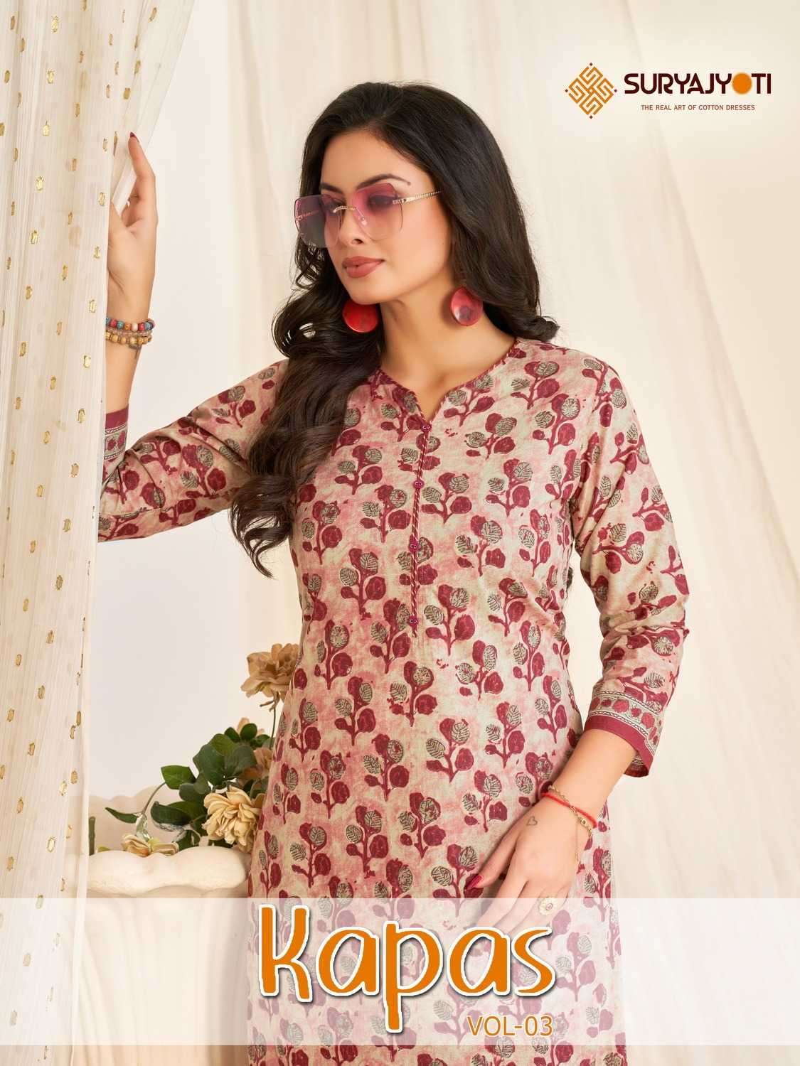 suryajyoti kapas vol 3 series 3001-3008 lawn cotton kurti with pant 