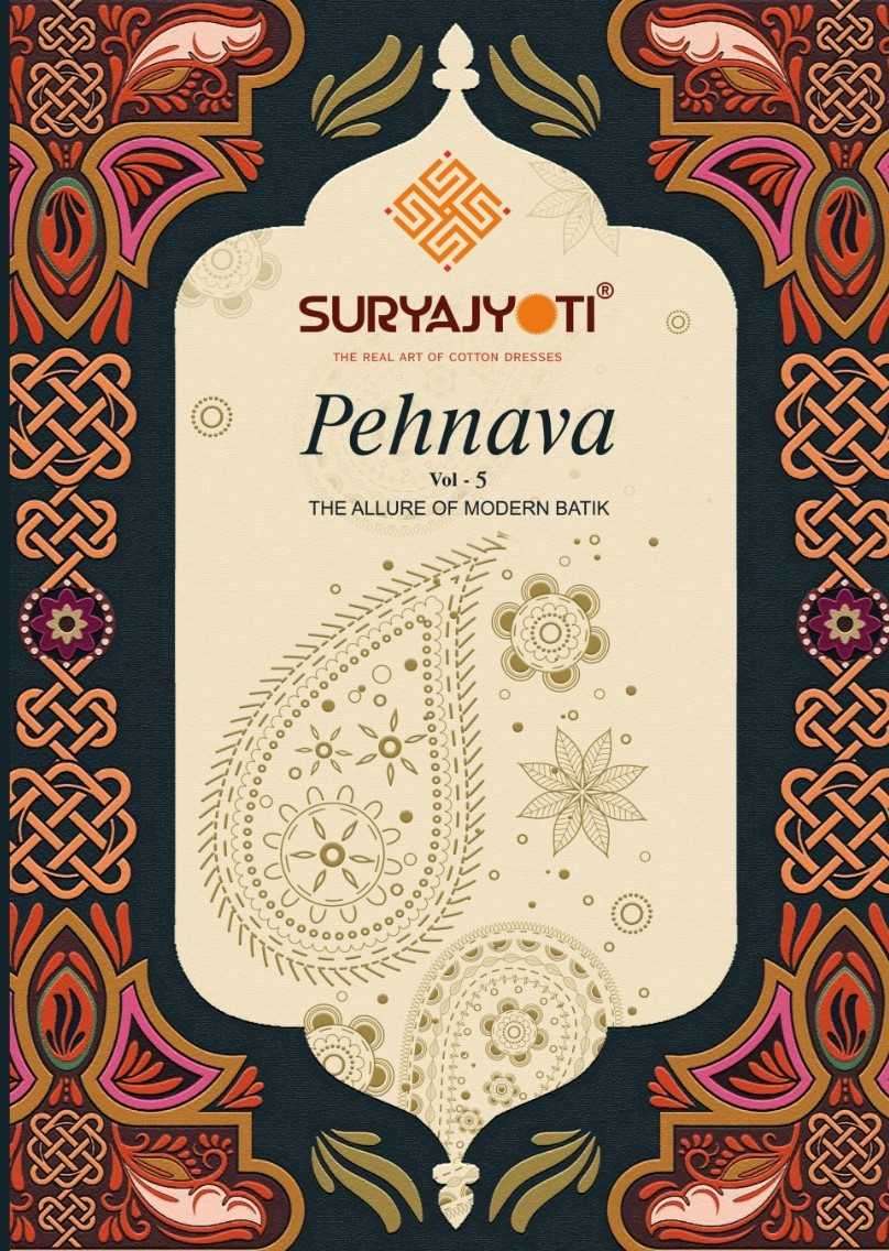 suryajyoti pehnava vol 5 series 5001-5010 Cambric Cotton readymade suit 