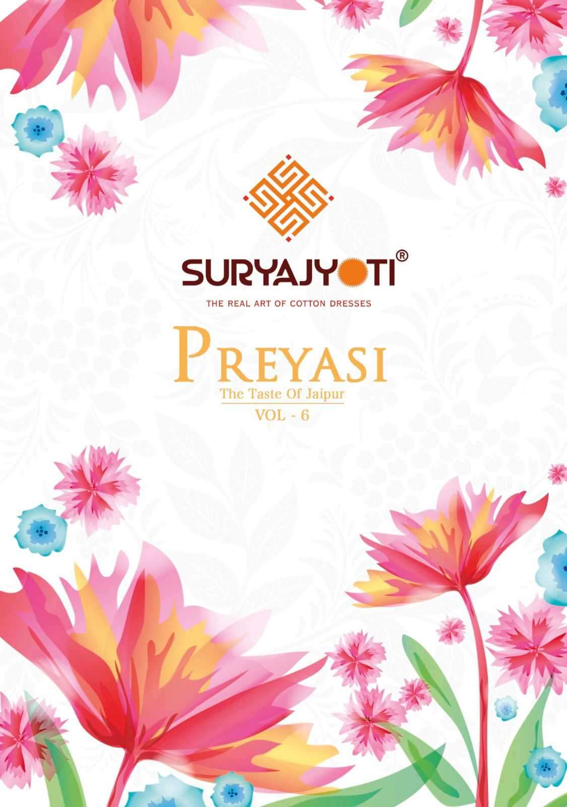 suryajyoti preyasi vol 6 series 6001-6010 cambric cotton suit 