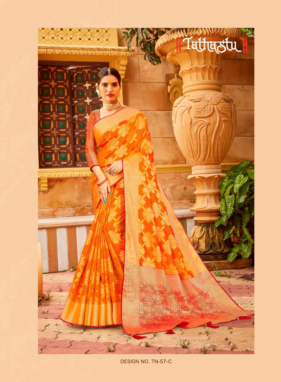 tathastu designer soft silk sarees