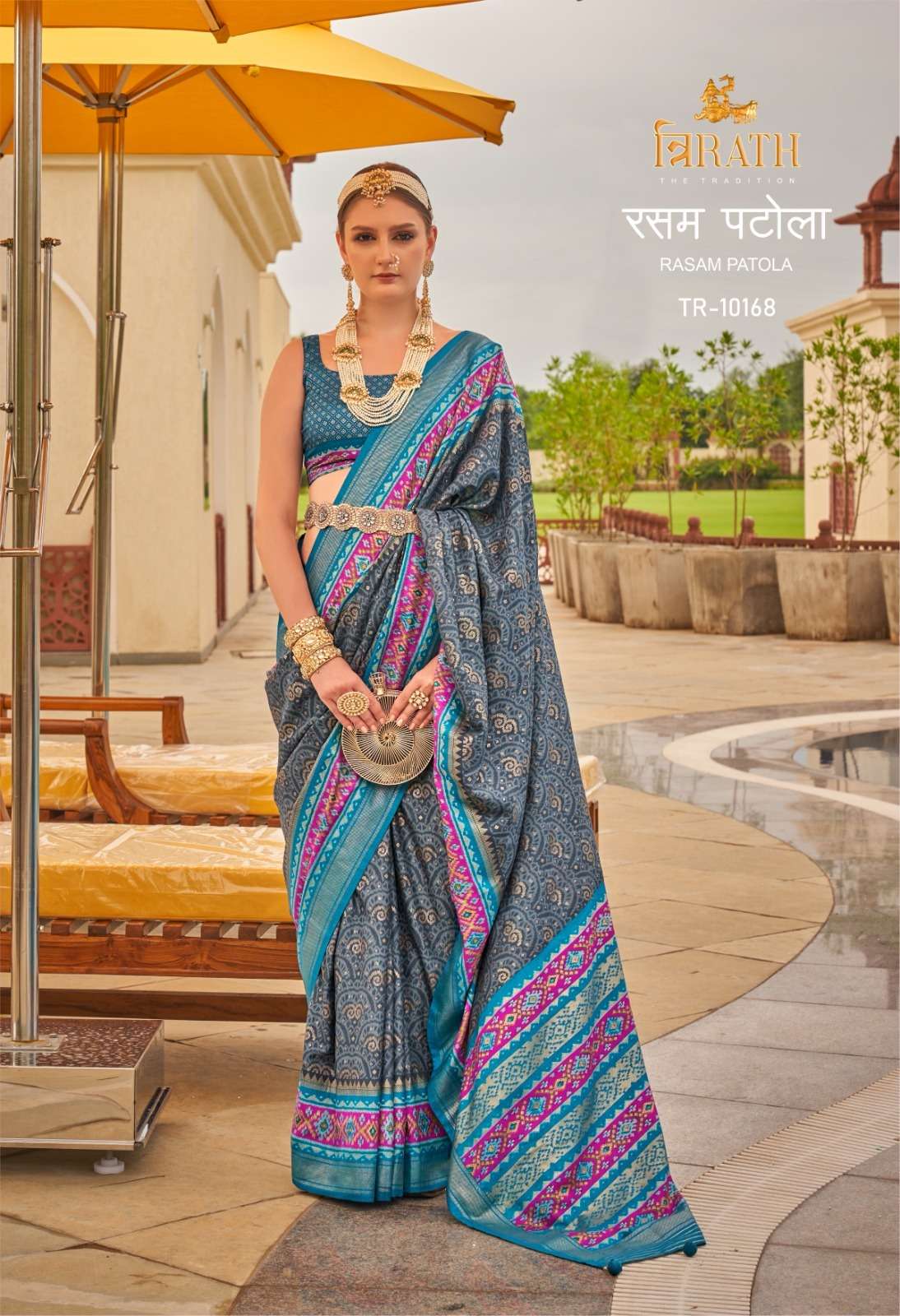 trirath rasam patola designer sigma silk saree