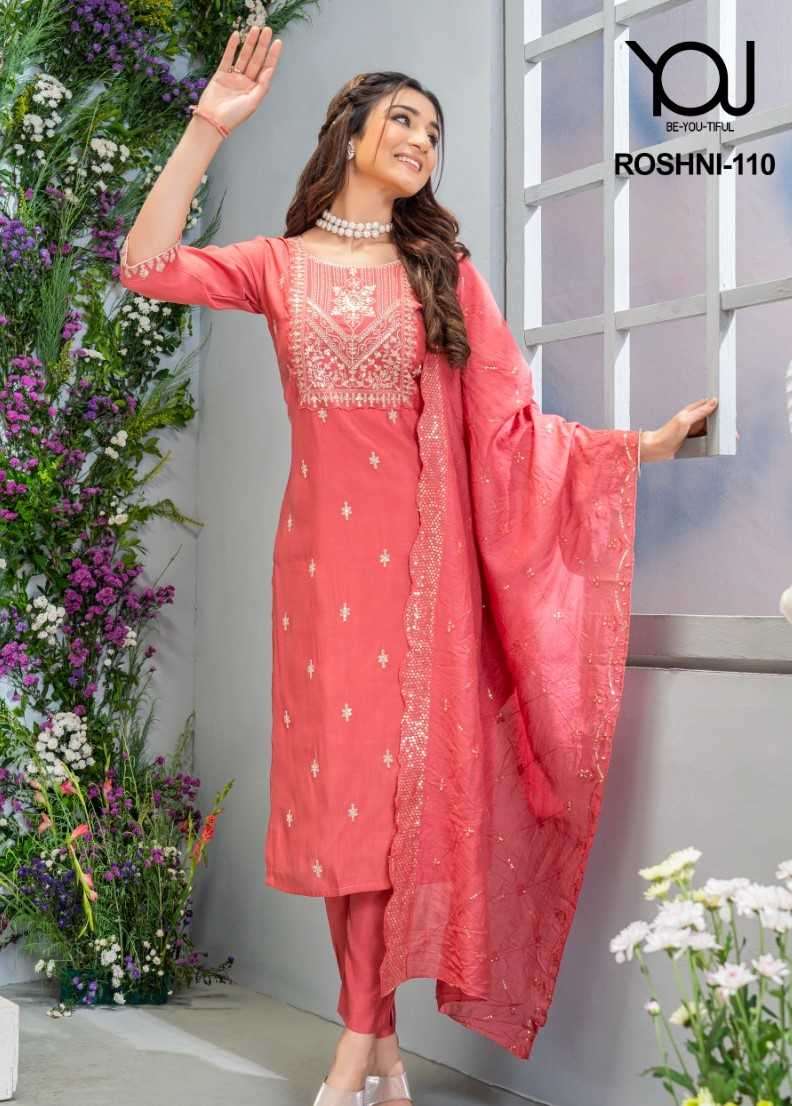 wanna you roshni series 106-110 silk readymade suit