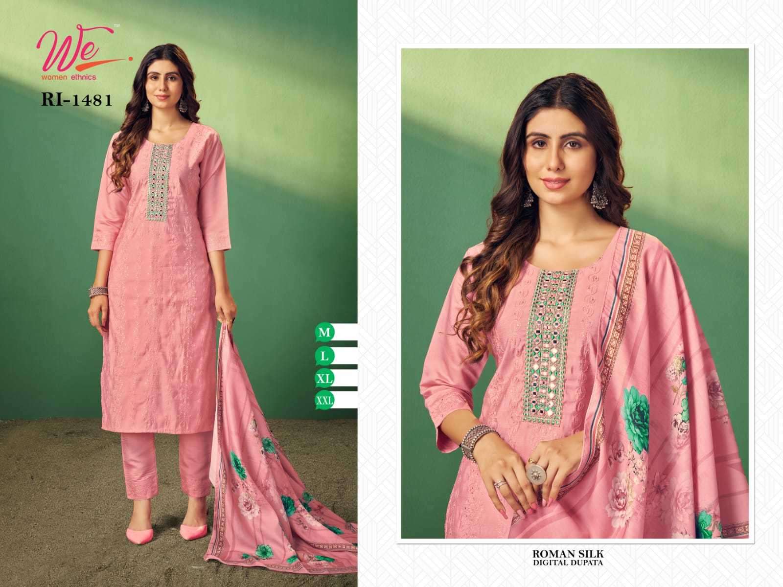 we women 1481 roman silk readymade suit 