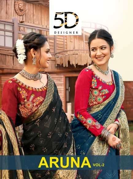 5d designer aruna vol 2 series 5129-5136 cotton saree