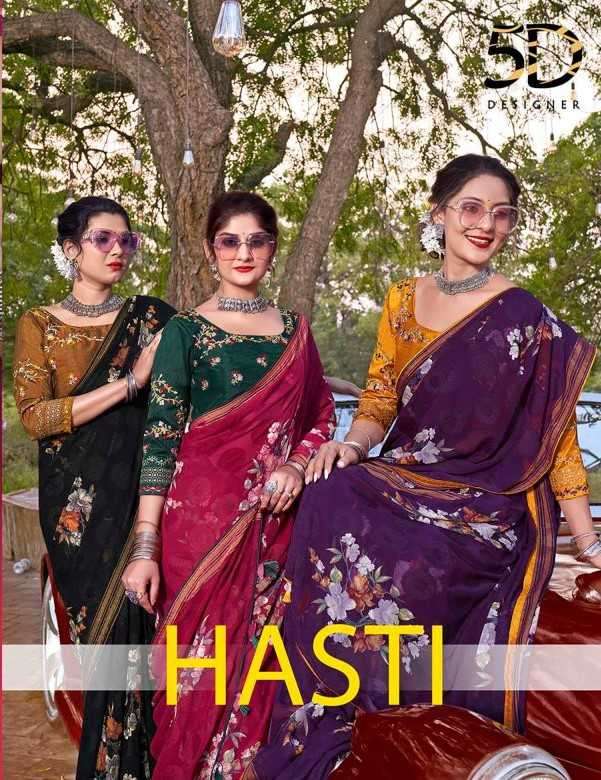 5d designer hasti series 40001-40006 georgette saree