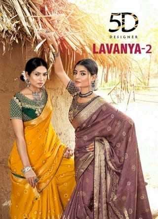 5d designer lavanya vol 2 series 5005-5010 silk saree