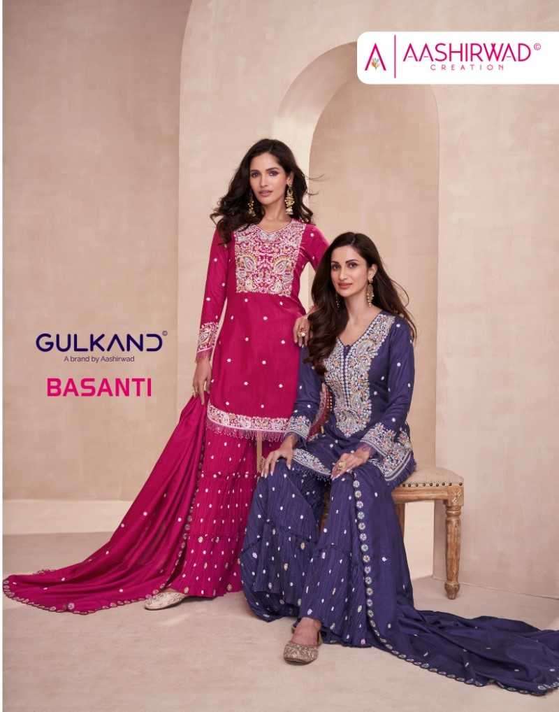 aashirwad gulkand basanti series 9853-9855 dola silk suit 