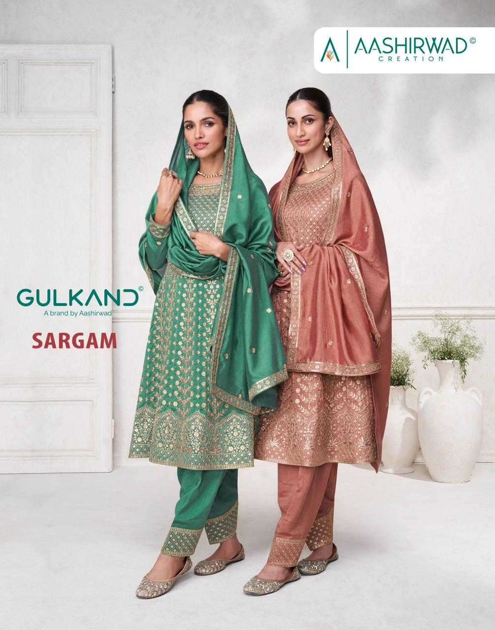 aashirwad gulkand sargam series 9844-9847 premium silk suit 