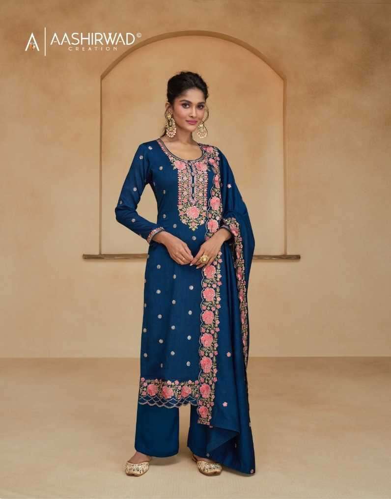 aashirwad ziana series 9744-9748 premium silk suit 
