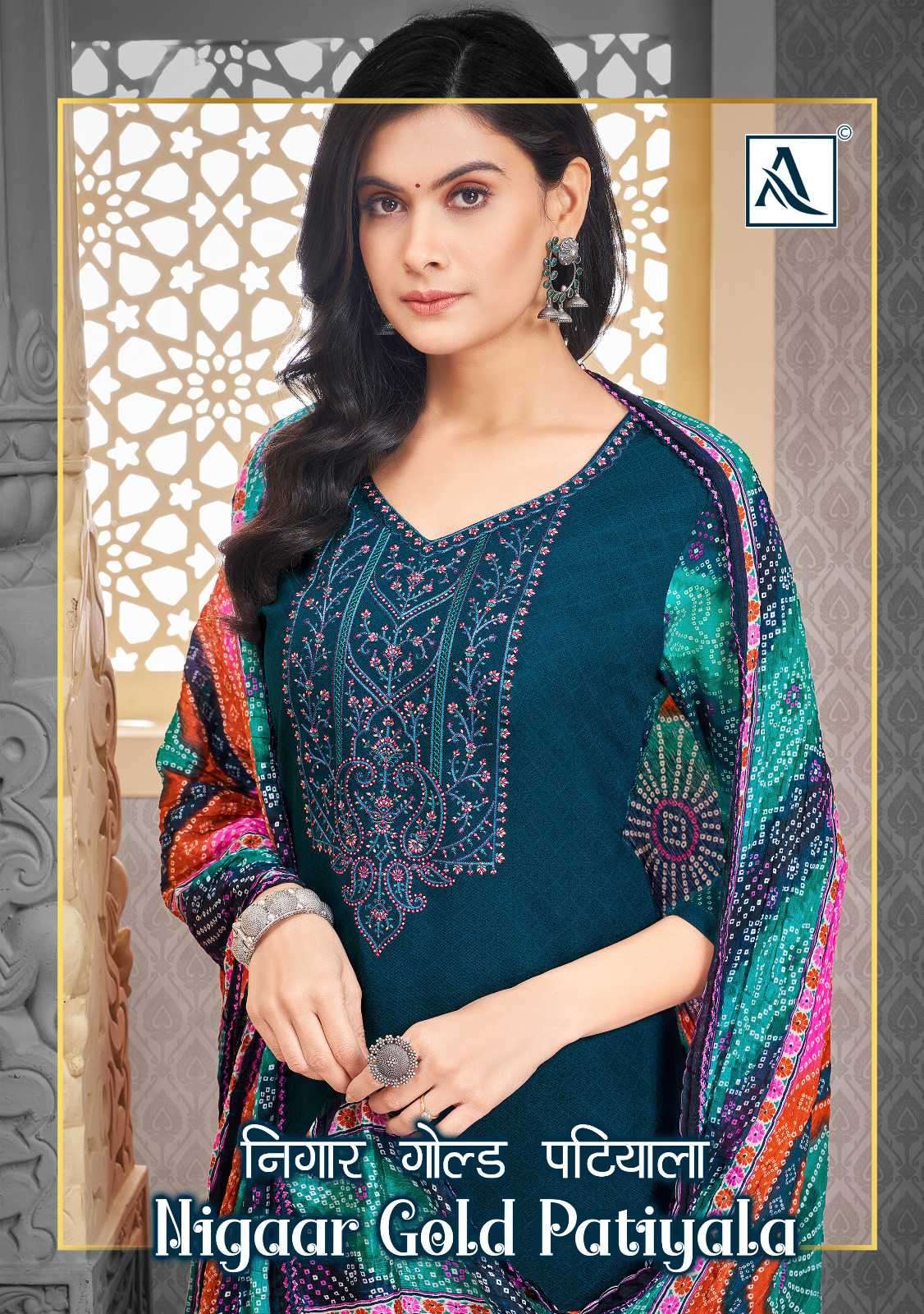 alok suit nigaar gold patiyala series 1432001-1432006 viscose rayon suit