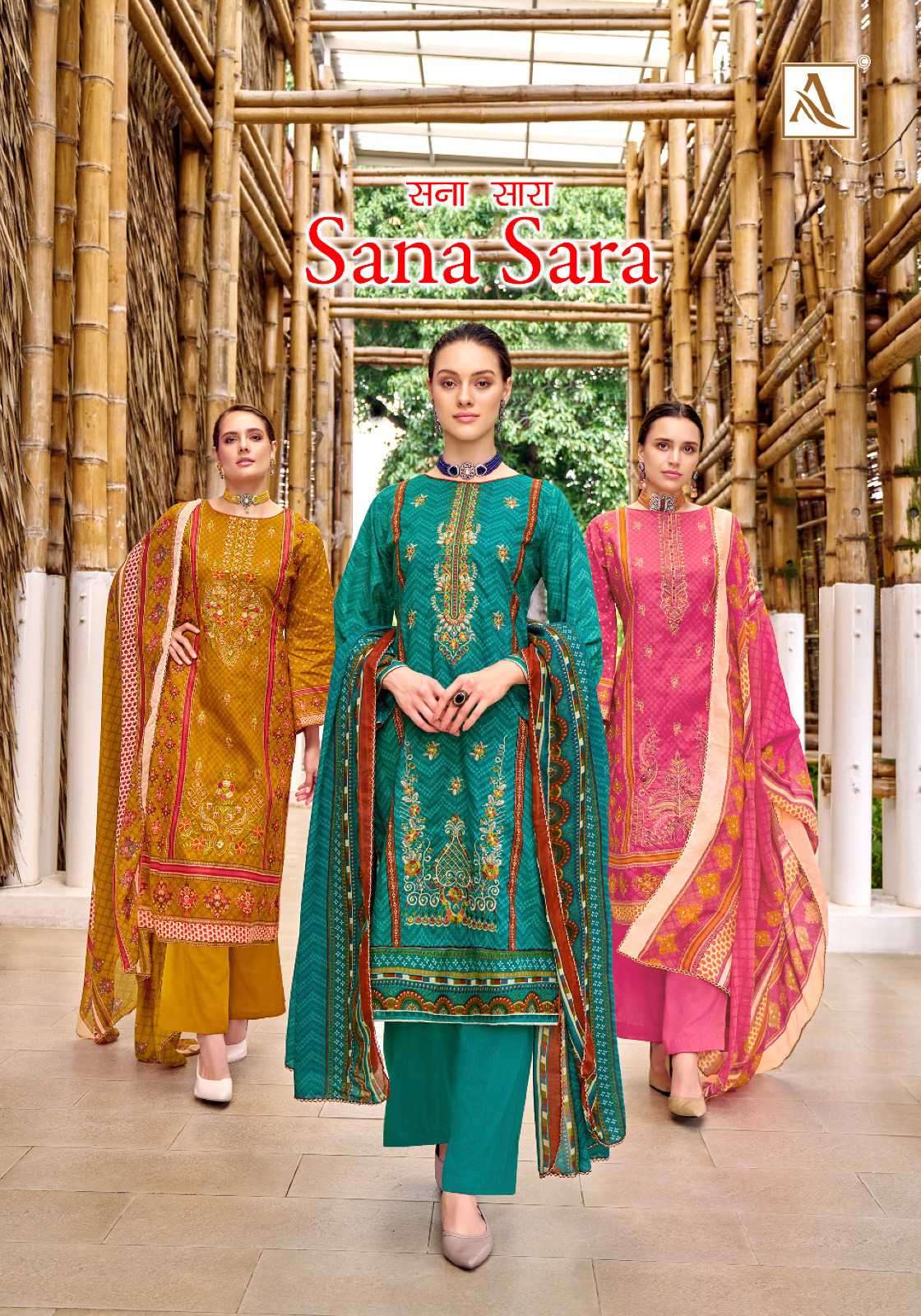 alok suit sana sara series 1427001-1427008 Pure Cambric suit