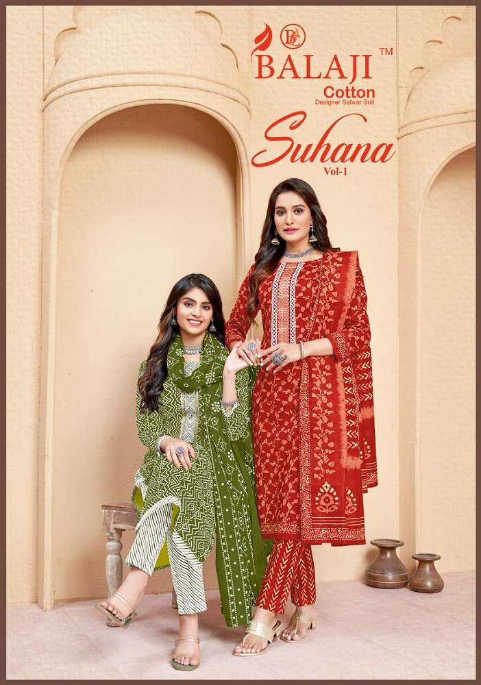 Balaji Suhana Vol-1 series 1001-1008 Pure Cotton suit