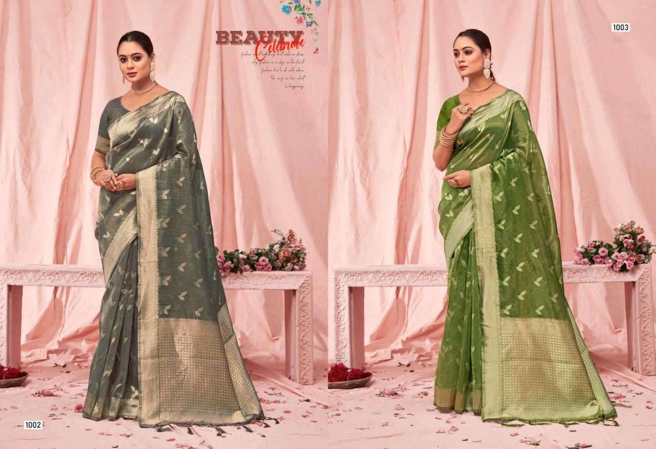 bunawat mehika kota vol 3 series 1001-1006 Kota Cotton saree