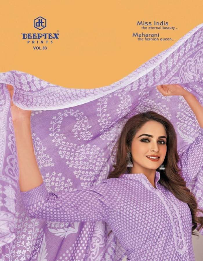 Deeptex Miss India Vol-83 series 8301-8315 Pure Cotton suit