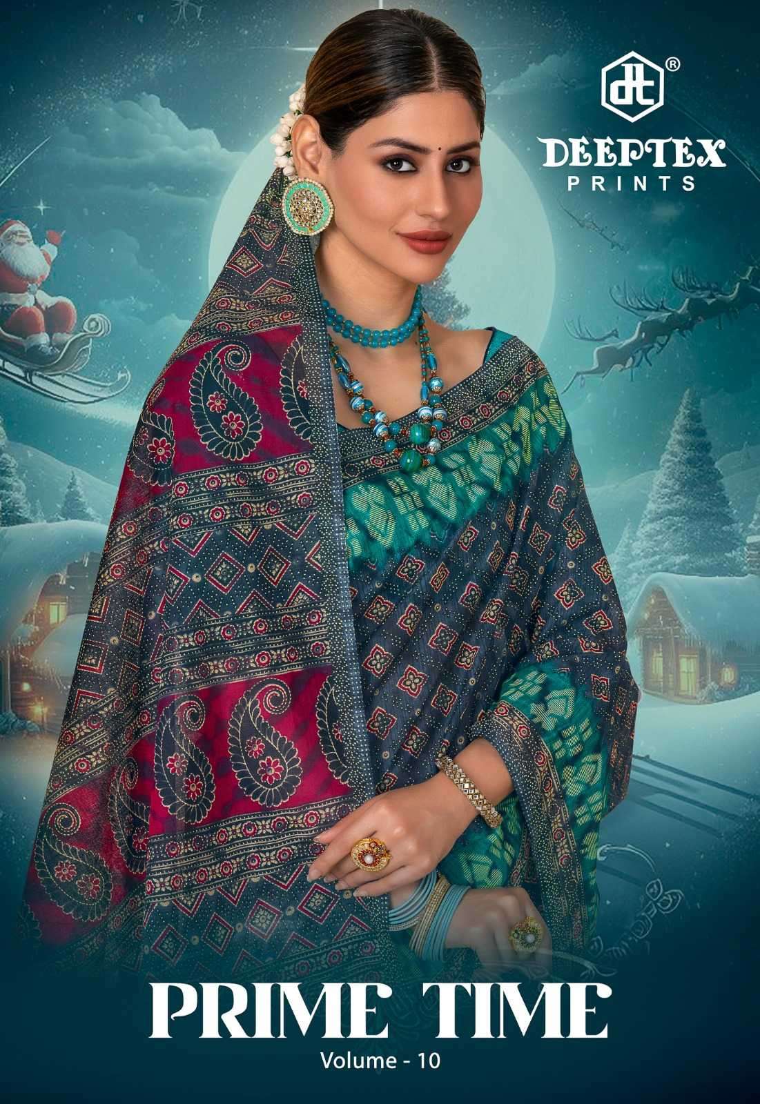 deeptex prints prime time vol 10 series 1001-1010 cotton saree