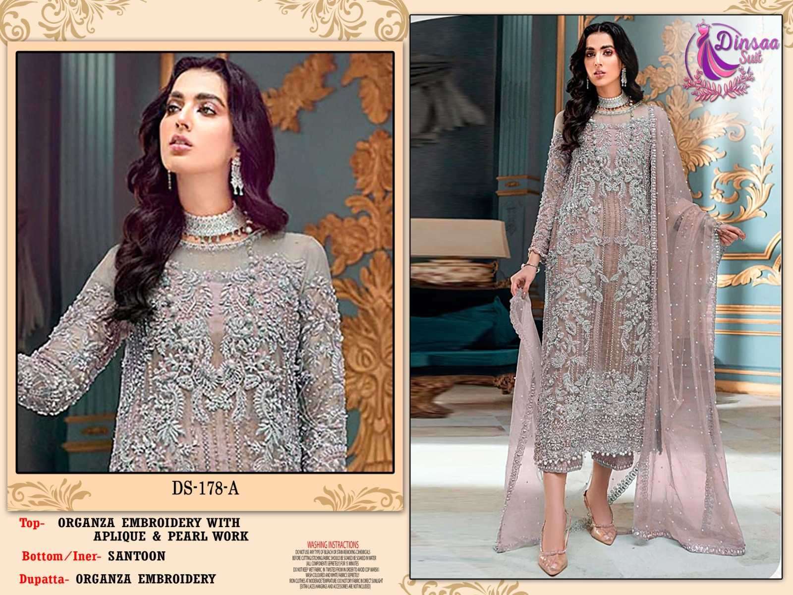 dinsaa 178 a organza embroidered suit 