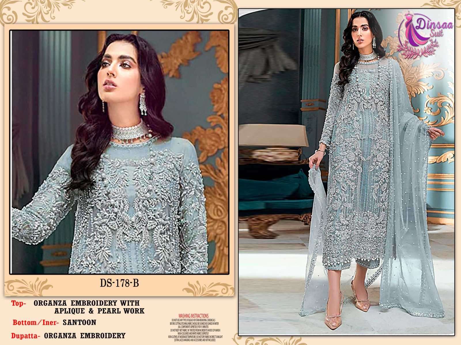 dinsaa 178 b organza embroidered suit 