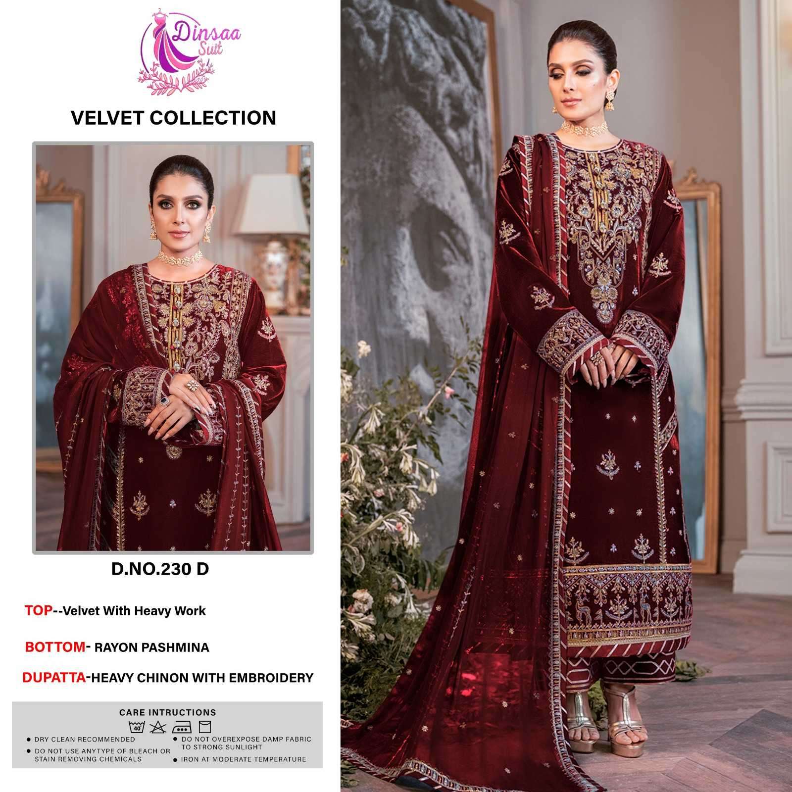 dinsaa 230 d colours velvet 9000 embroidery suit 