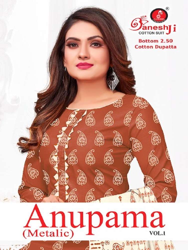 Ganeshji Anupama Vol-1 series 1001-1008 Pure Cotton suit