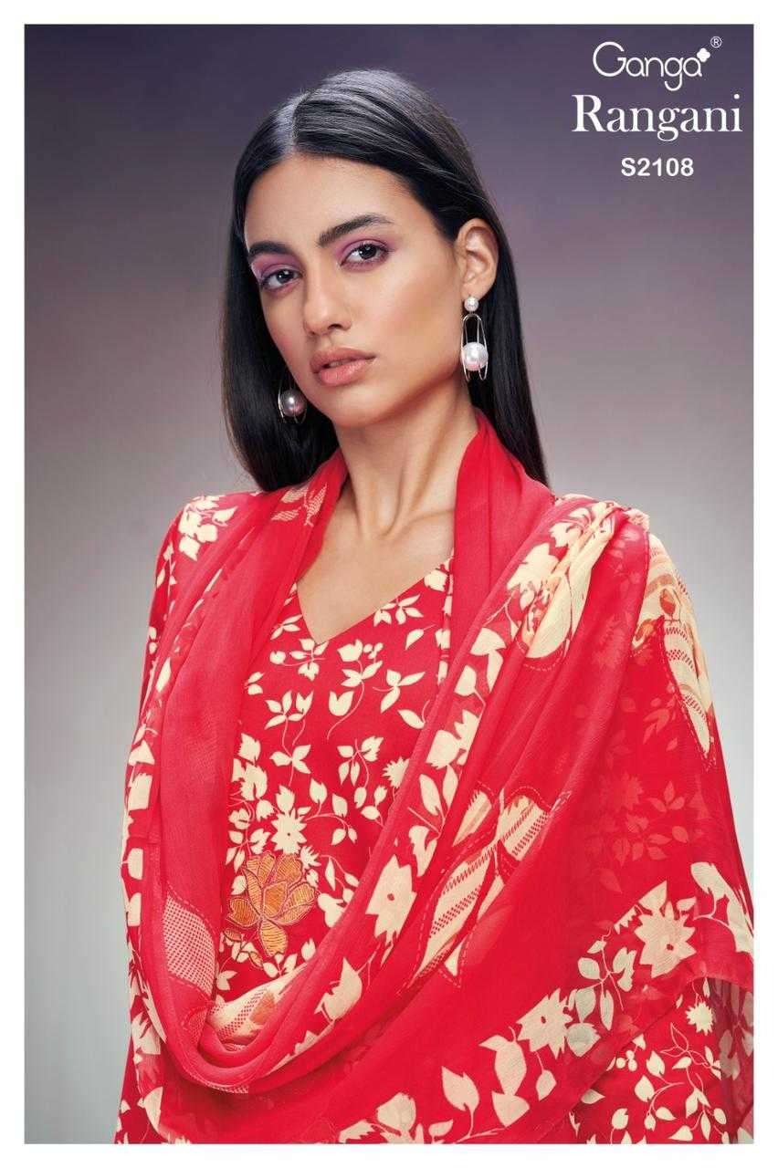 ganga rangani 2108 premium cotton silk suit 