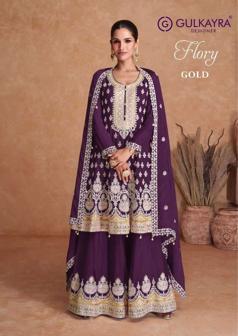 gulkayra flory gold series 7403 Real Chinon suit