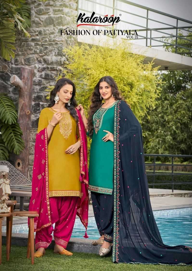 kalaroop fashion of patiyala vol 35 series 13889-13894 jam silk suit 